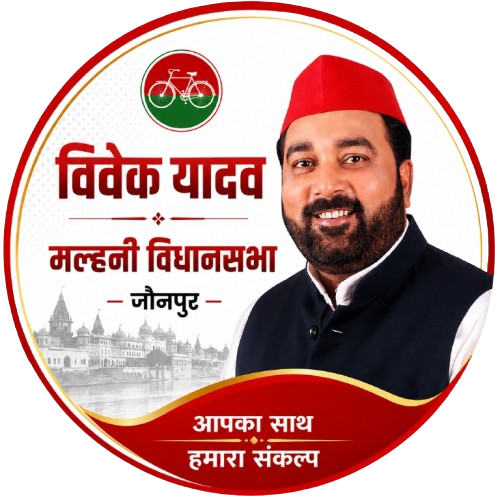 Anil Kumar Tripathi